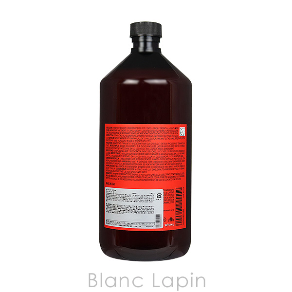 davines（ダヴィネス） ナチュラルテック シャンプーE 1000ml