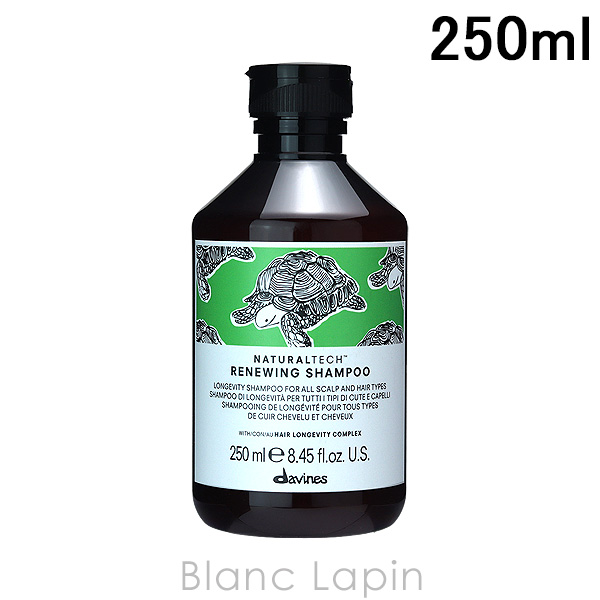 �_���B�l�X DAVINES �i�`�������e�b�N�V�����v�[RN 250ml [255093]