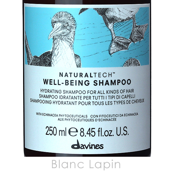 davines（ダヴィネス） ナチュラルテック シャンプーN 1000ml