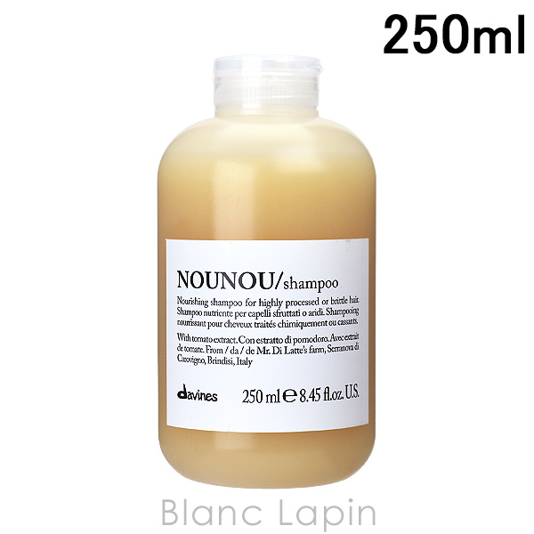 �_���B�l�X DAVINES �_���B�l�X�G�b�Z���V���� �k�k�V�����v�[ 250ml [241997]