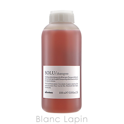 davines（ダヴィネス） ナチュラルテック コンディショナーW 1000ml