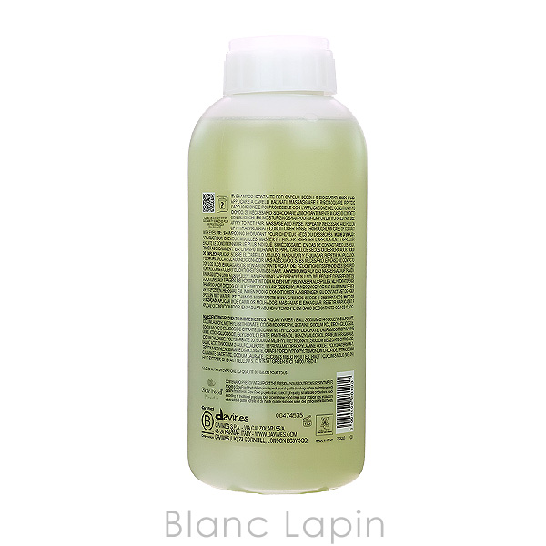 ダヴィネス　モモ　シャンプー　1000ml Amazon.co.jp: ダヴィネスエッセンシャル モモ シャンプー プロ