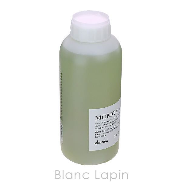 【期間限定価格】davines LOVE/シャンプー 1000ml ダヴィネスエッセンシャル ラブ ボディ ローション(150mL
