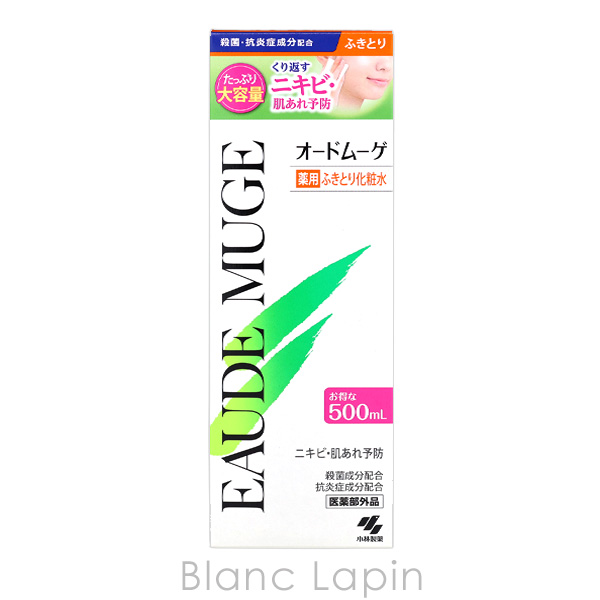 オードムーゲ EAUDE MUGE 薬用ローション ふきとり化粧水 500ml 化粧水