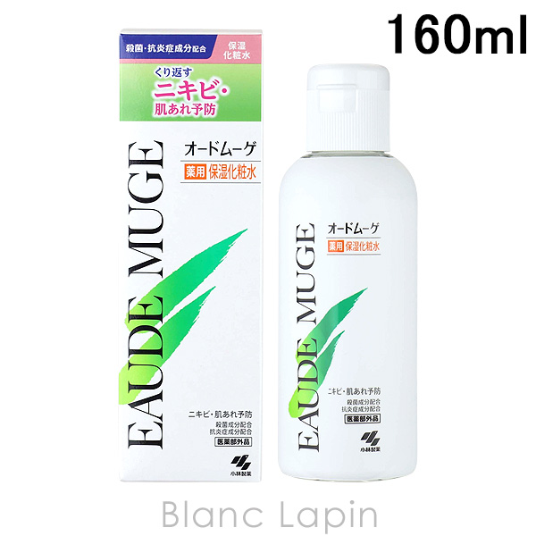 ɥࡼ EAUDE MUGE ݼѿ 160ml [095959]