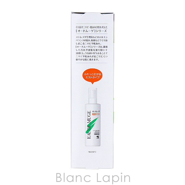 オードムーゲ EAUDE MUGE 薬用ミスト 150ml 化粧水 [090572] : BLANC