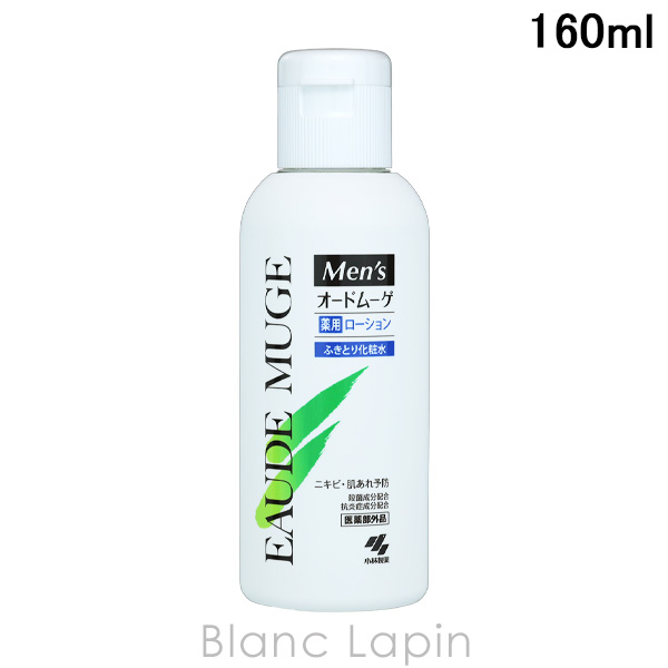 オードムーゲ EAUDE MUGE メンズオードムーゲ薬用ローション 160ml