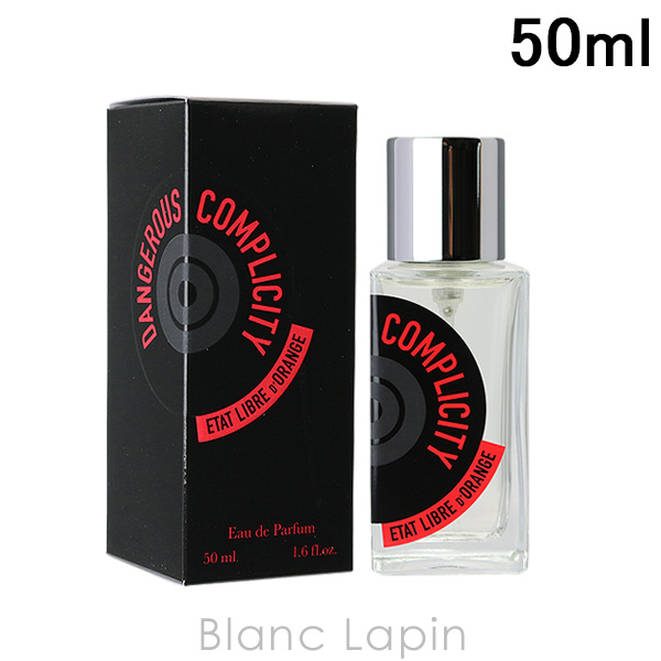 エタリーブルドオランジェ ETAT LIBRE D'ORANGE デンジャラスコンプリ