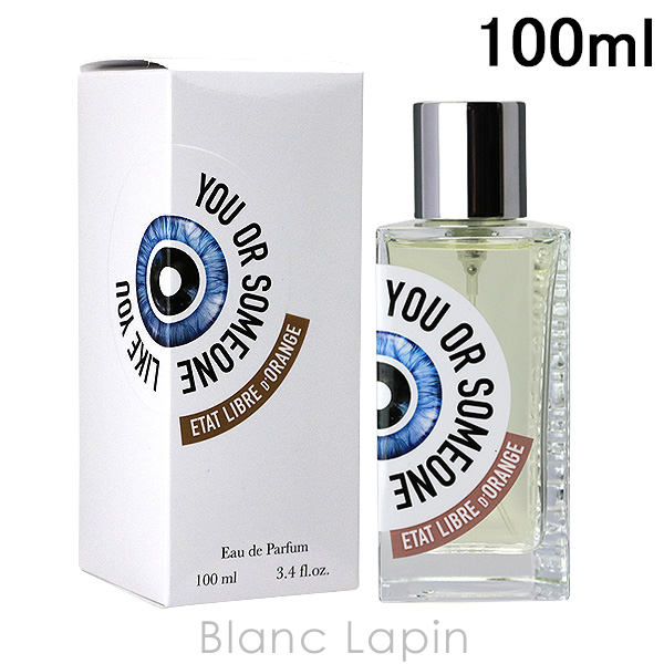 エタリーブルドオランジェ ユーオアサムワンライクユー EDP あなたの