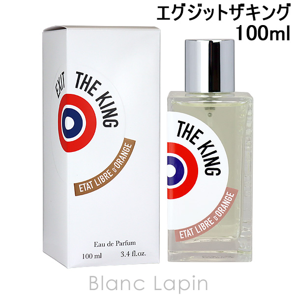 香水(ユニセックス) Etat Libre 'd Orange EXIT THE KING 30ml Exit the King - Eau de Parfum | Etat Libre d'Orange
