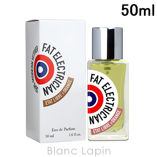 エタリーブルドオランジェ ETAT LIBRE DORANGE ファットエレクトリシャン EDP 過ぎ去りし美の呪い 50ml [590481]