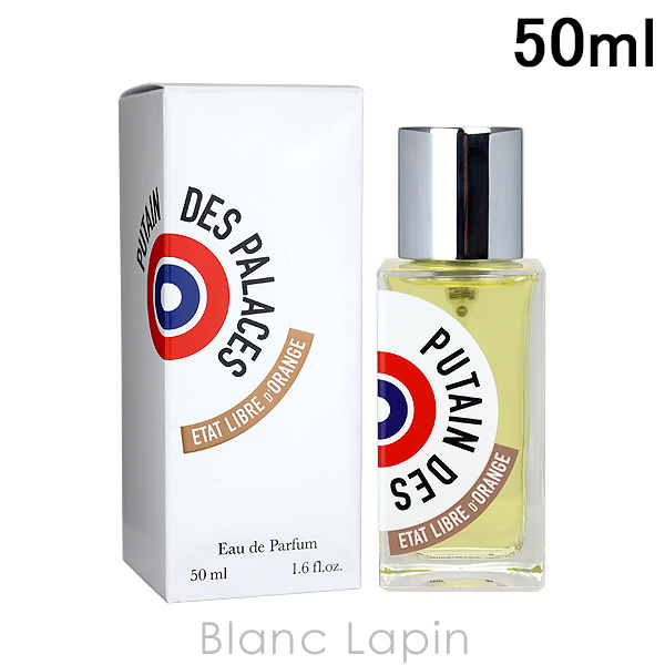 エタリーブルドオランジェ ETAT LIBRE DORANGE ピュタンデパレス EDP ファム・ファタルの儀式 50ml [590078]