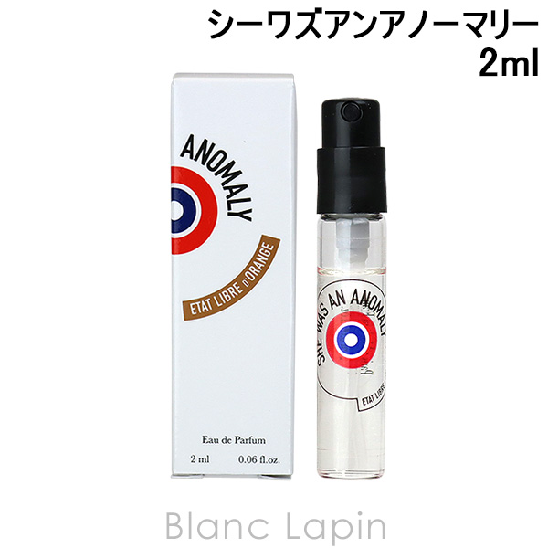 ミニサイズ】 エタリーブルドオランジェ ETAT LIBRE D'ORANGE シーワズ