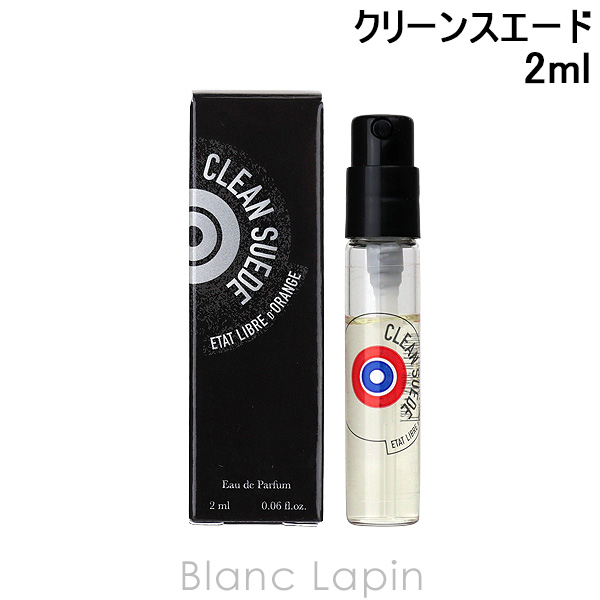 ミニサイズ】 エタリーブルドオランジェ ETAT LIBRE D'ORANGE クリーン