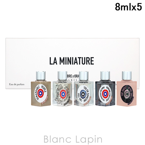 エタリーブルドオランジェ ミニ香水セット ミニサイズセット】 エタリーブルドオランジェ ETAT LIBRE D'ORANGE