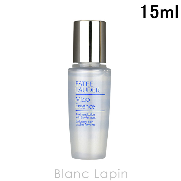 ESTEE LAUDER（エスティローダー） 【ミニサイズ】 マイクロエッセンス