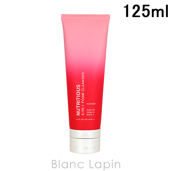 CLINIQUE（クリニーク） テイクザデイオフフェーシャルムース 125ml