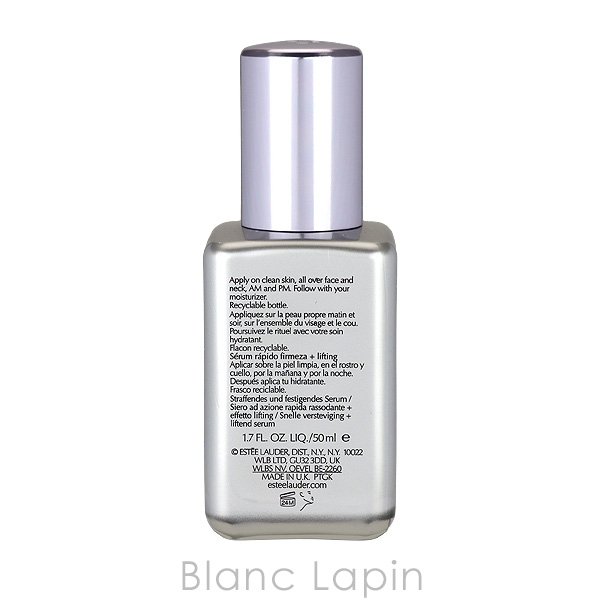 ESTEE LAUDER（エスティローダー） パーフェクショニストプロF+Lセラム