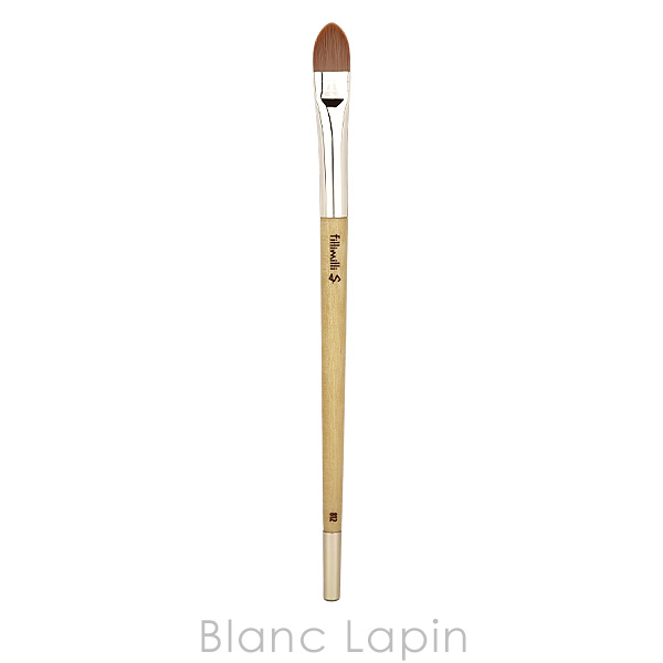 フィリミリ fillimilli S欠点カバーコンシーラーブラシ 812 [770194