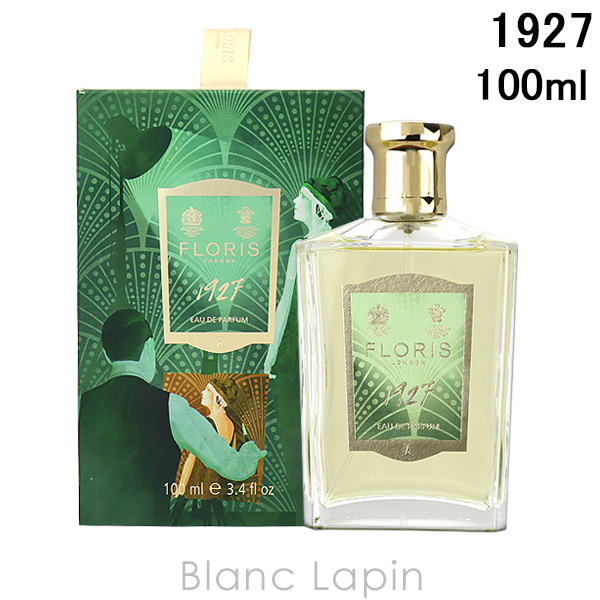 フローリス FLORIS 1927 EDP 100ml [751043]