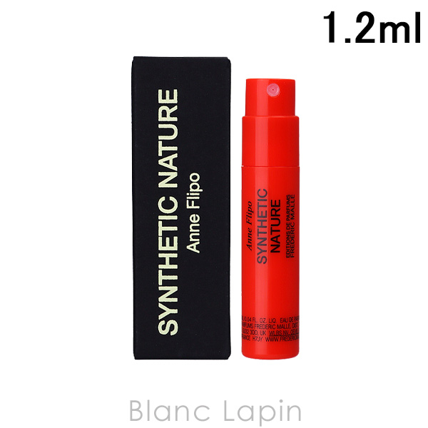 〔クーポン配布中〕【ミニサイズ】 フレデリックマル FREDERIC MALLE シンセティックネイチャー 1.2ml ミニフレグランス ミニ香水 [020399] 爆買 | Frederic Malle