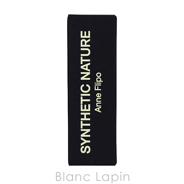 〔クーポン配布中〕【ミニサイズ】 フレデリックマル FREDERIC MALLE シンセティックネイチャー 1.2ml ミニフレグランス ミニ香水 [020399] 爆買 | Frederic Malle | 03