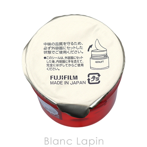 フジフィルム FUJIFILM アスタリフトジェリーアクアリスタ