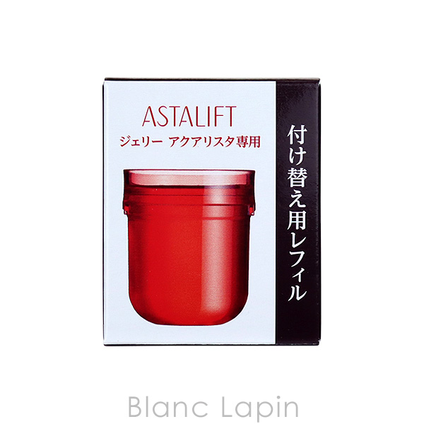 フジフィルム FUJIFILM アスタリフトジェリーアクアリスタ レフィル