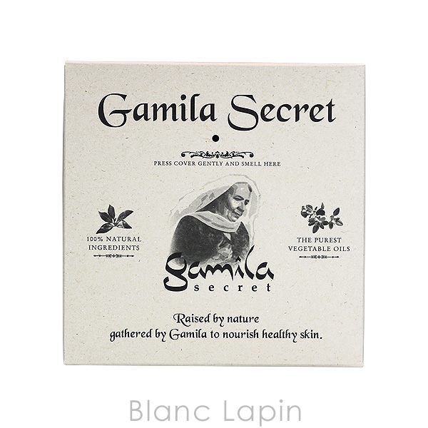 gamila secret（ガミラシークレット） ガミラシークレットゼラニウム