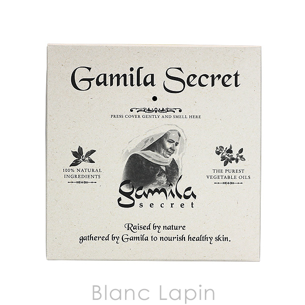 Gamila Secret ガミラシークレット ザクロ 115g 石鹸 限定品 gamila secret（ガミラシークレット） ガミラシークレットザクロ 115g