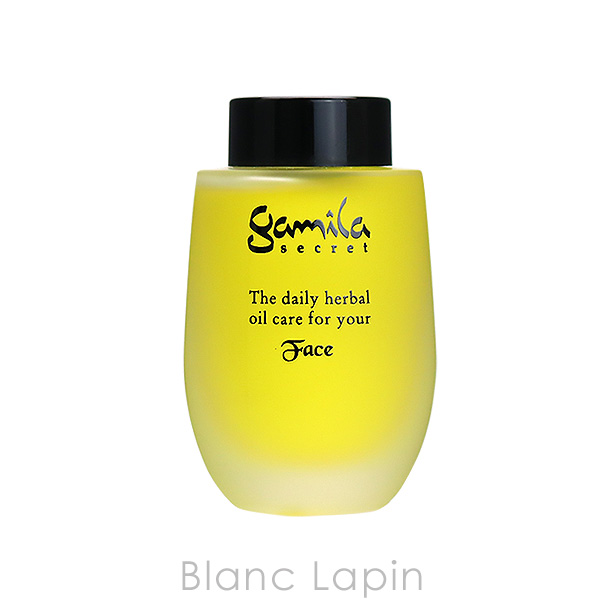 gamila secret（ガミラシークレット） フェイスオイル オリジナル 50ml