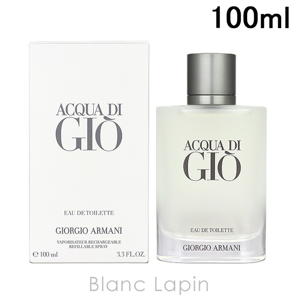 른ޡ GIORGIO ARMANI ǥס륪 EDT 100ml ե쥰   [955546/058878/110270]