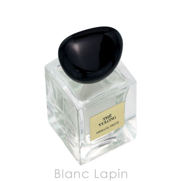GIORGIO ARMANI 【ミニサイズ】 ジョルジオアルマーニ アルマーニ