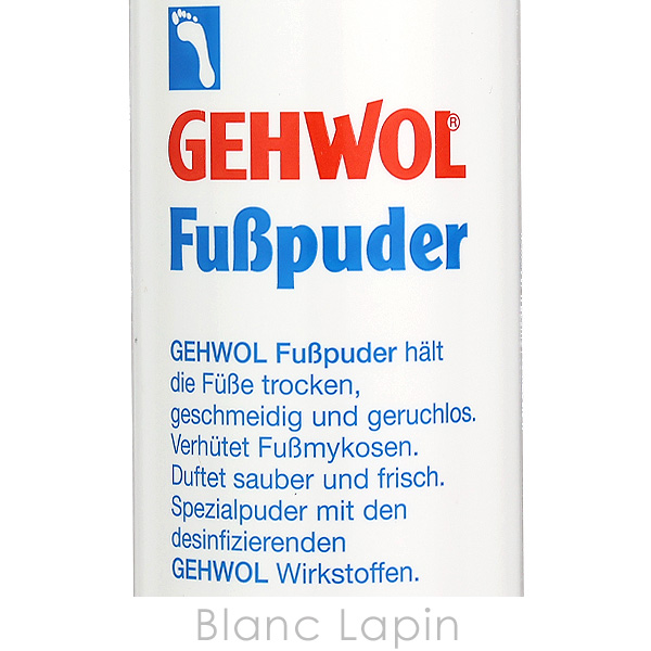 ゲウォール GEHWOL フットパウダー 10...の詳細画像2