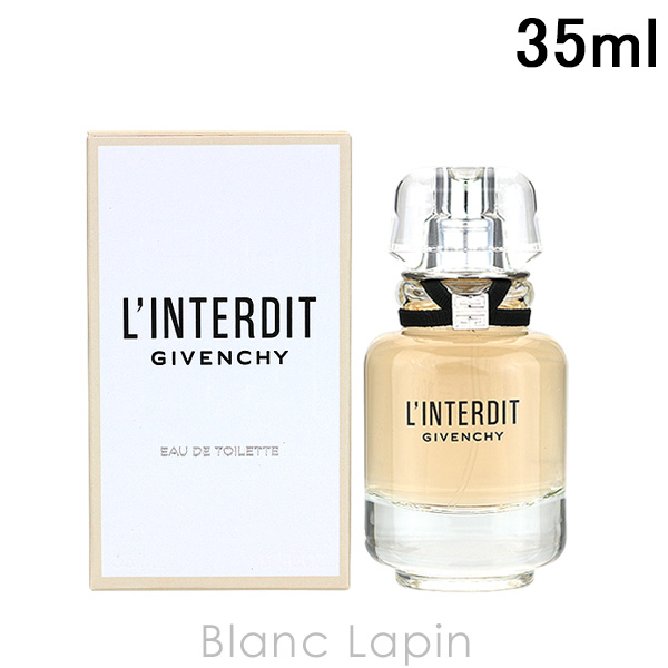 ジバンシイ GIVENCHY ランテルディ EDT 35ml フレグランス女性用 香水 レディーズ [441965]
