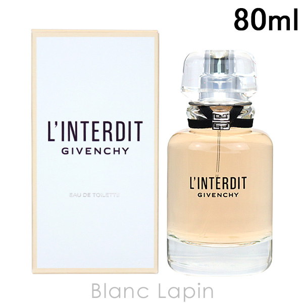 ジバンシイ GIVENCHY ランテルディ EDT 80ml フレグランス女性用 香水 レディーズ [441989]