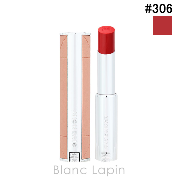 GIVENCHY（ジバンシィ） ジバンシイ ローズ・パーフェクト・シャイン