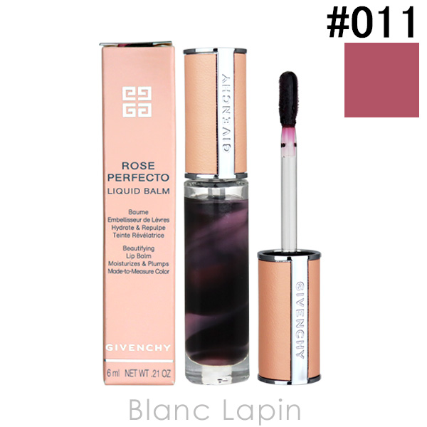 ジバンシイ GIVENCHY ローズ・パーフェクト・リキッド #011  ブラック・ピンク 6ml [434936]【メール便可】｜blanc-lapin