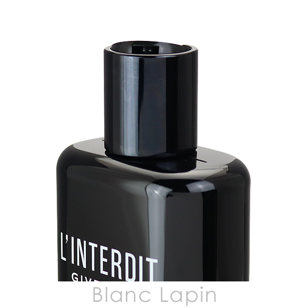 GIVENCHY（ジバンシィ） ジバンシイ ランテルディボディミルク 200ml
