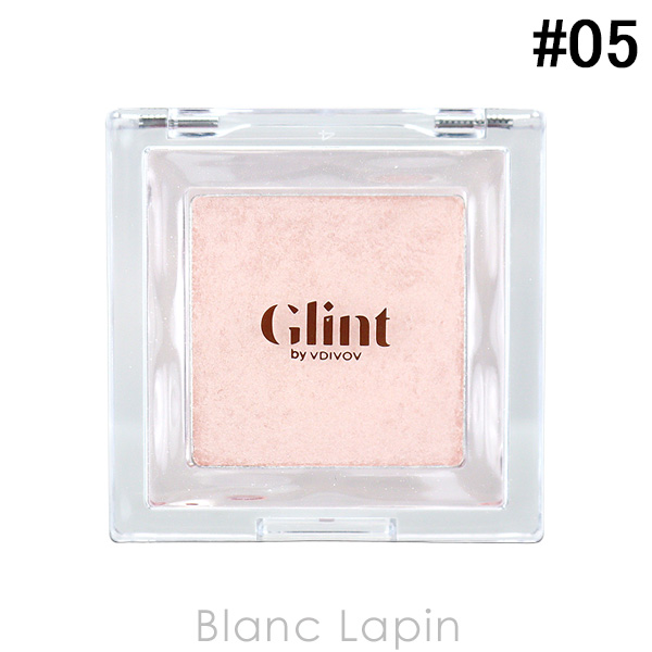 Glint（グリント） ハイライターミニ ベストキット 1.3gx3 ミニサイズ