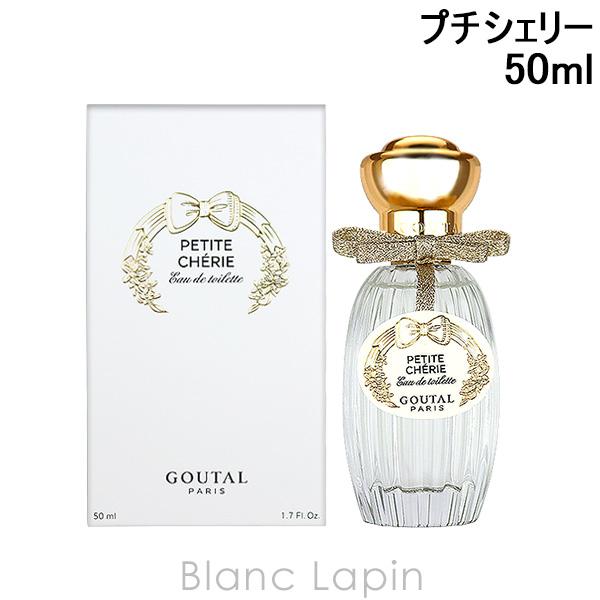  GOUTAL ץ꡼ EDT 50ml ե쥰󥹽  ǥ [109533/106426]