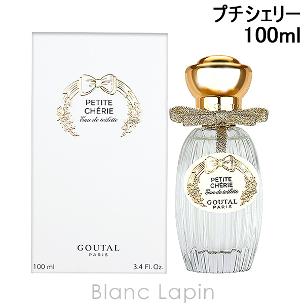  GOUTAL ץ꡼ EDT 100ml ե쥰󥹽  ǥ [109328/106549]