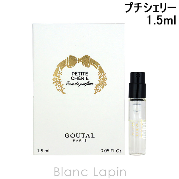 Yahoo! Yahoo!ショッピング(ヤフー ショッピング)〔クーポン配布中〕【ミニサイズ】 グタール GOUTAL プチシェリー EDP 1.5ml [174814]