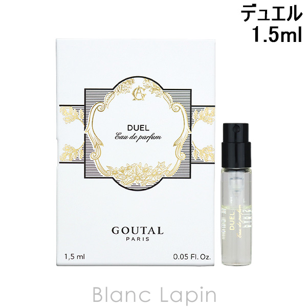 Yahoo! Yahoo!ショッピング(ヤフー ショッピング)〔クーポン配布中〕【ミニサイズ】 グタール GOUTAL デュエル EDP 1.5ml [175699]