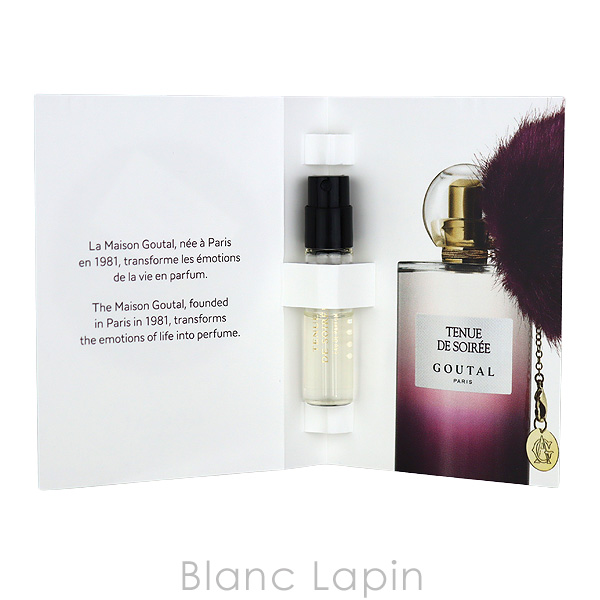 香水 GOUTAL トゥニュドゥソワレオードパルファム 50mL