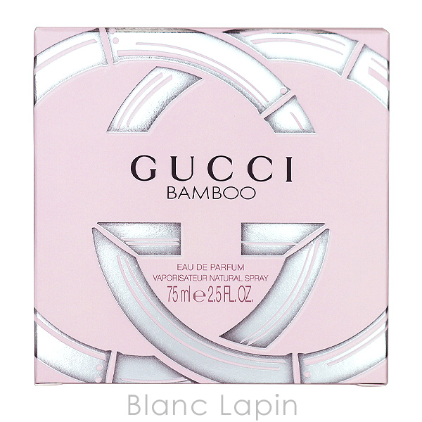 GUCCI（グッチ） バンブー EDP 75ml フレグランス女性用 香水