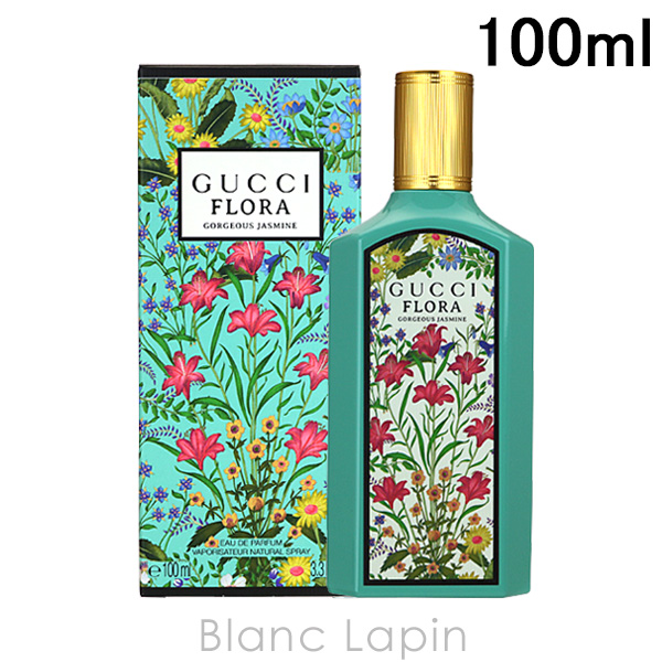 グッチ GUCCI フローラゴージャスジャスミン EDP 100ml フレグランス女性用 香水 レディーズ [048181]