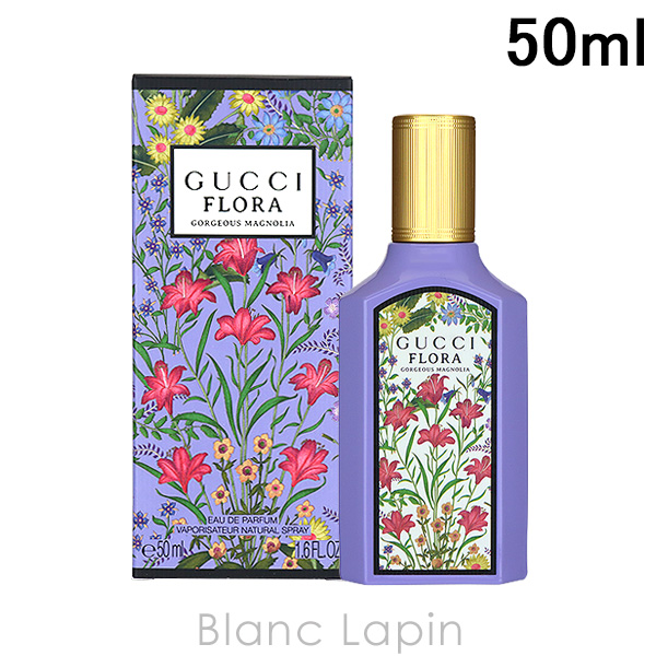 å GUCCI ե饴㥹ޥΥꥢ EDP  50ml ե쥰󥹽  ǥ [470906]