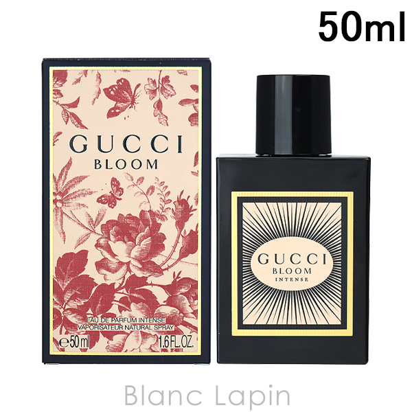 å GUCCI ֥롼 EDP ƥ 50ml ե쥰󥹽  ǥ [249709]