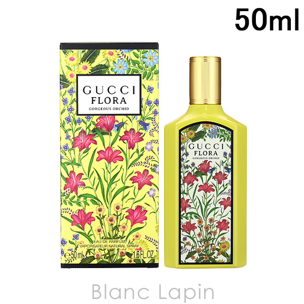 å GUCCI ե饴㥹å EDP 50ml ե쥰󥹽  ǥ [169266]